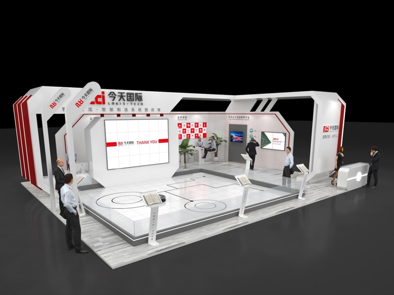 今天國際——物流展設(shè)計(jì)裝修