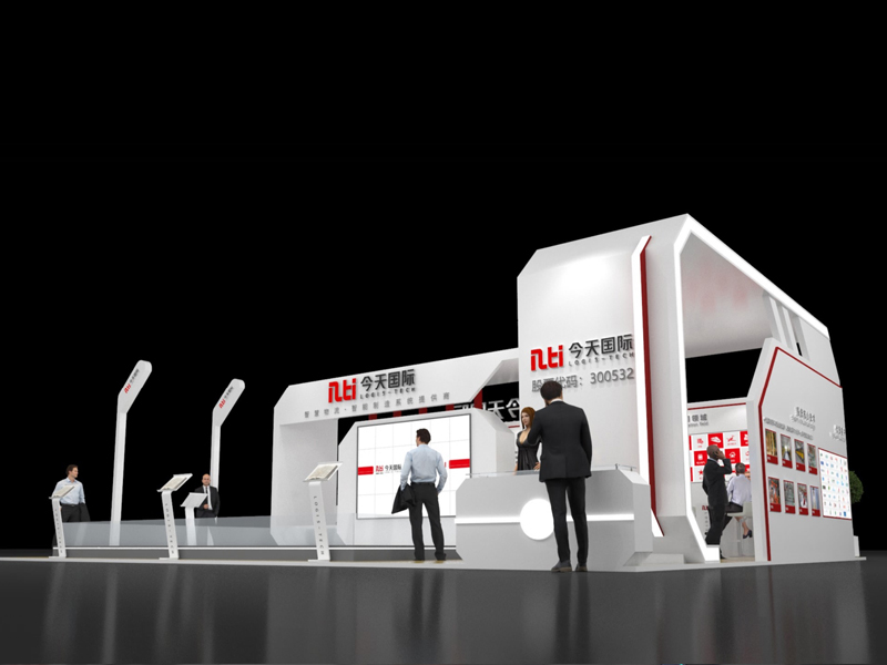 今天國際——物流展設(shè)計(jì)裝修