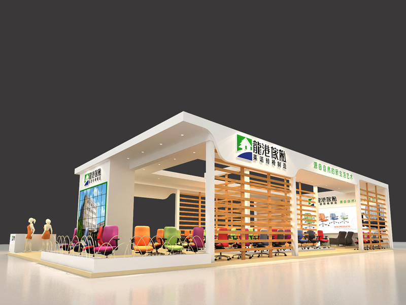 龍港家私——家具展設(shè)計搭建 龍港家私——家具展設(shè)計搭建