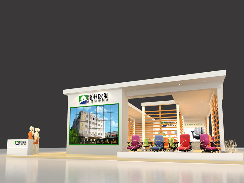 龍港家私——家具展設(shè)計搭建 龍港家私——家具展設(shè)計搭建