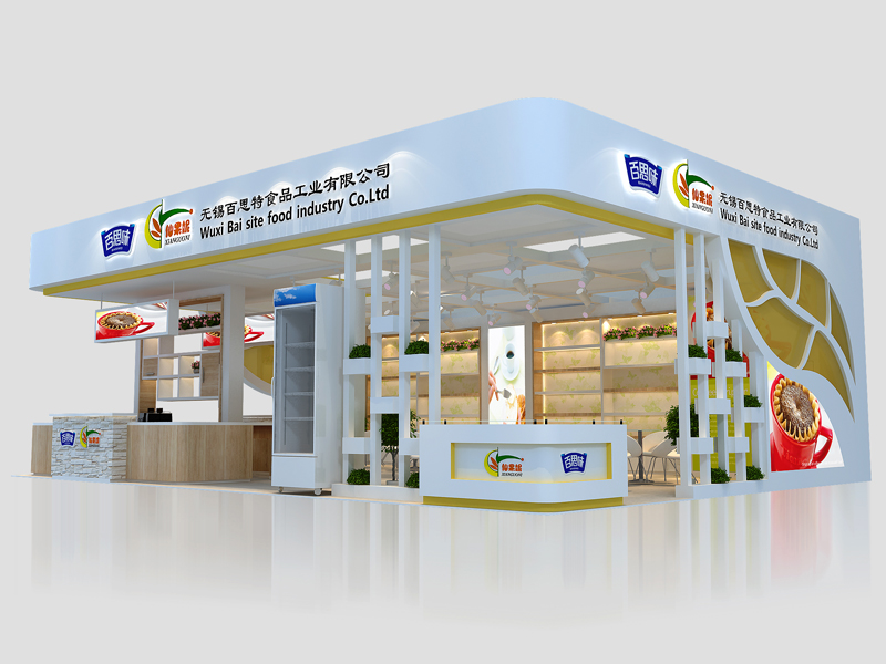 無錫百思特——食品展設(shè)計搭建 無錫百思特——食品展設(shè)計搭建