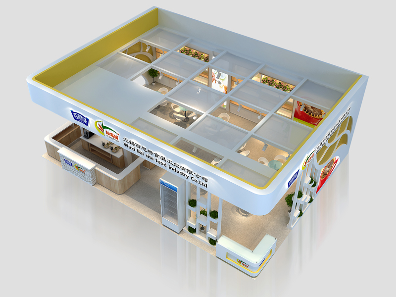無錫百思特——食品展設(shè)計搭建 無錫百思特——食品展設(shè)計搭建