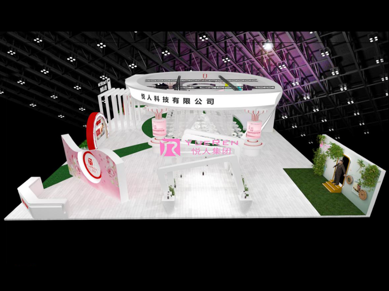 悅?cè)思瘓F(tuán)——美博會(huì)設(shè)計(jì)搭建 悅?cè)思瘓F(tuán)——美博會(huì)設(shè)計(jì)搭建