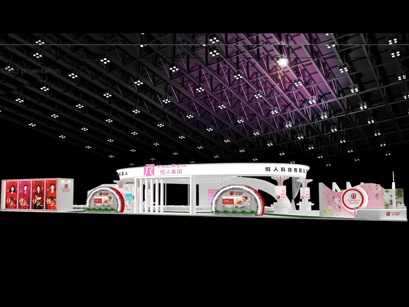 悅?cè)思瘓F(tuán)——美博會(huì)設(shè)計(jì)搭建 悅?cè)思瘓F(tuán)——美博會(huì)設(shè)計(jì)搭建