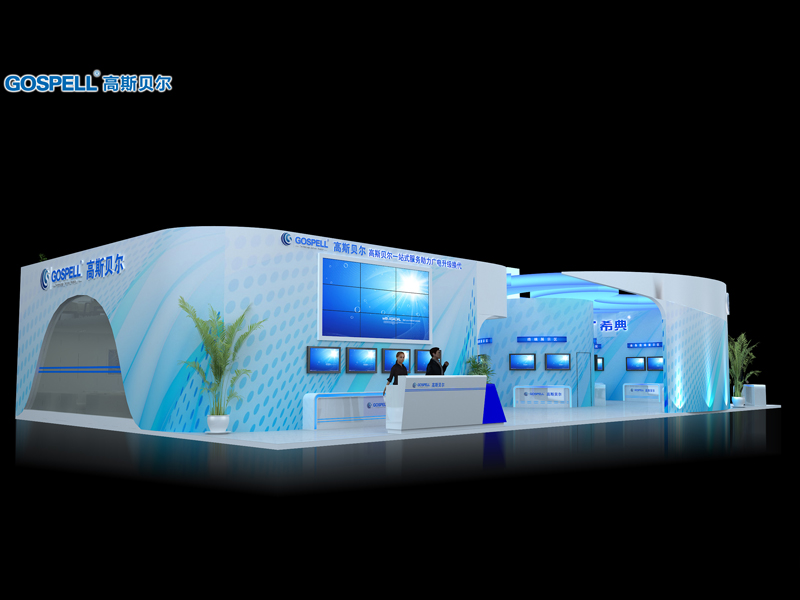 高斯貝爾——安防展設(shè)計搭建 高斯貝爾——安防展設(shè)計搭建