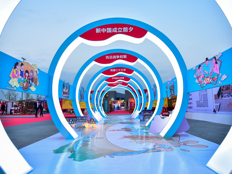 四川首屆火鍋文化嘉年華——主場(chǎng)活動(dòng)搭建 四川首屆火鍋文化嘉年華——主場(chǎng)活動(dòng)搭建