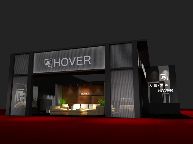 大鵬—家具展展臺設(shè)計(jì)