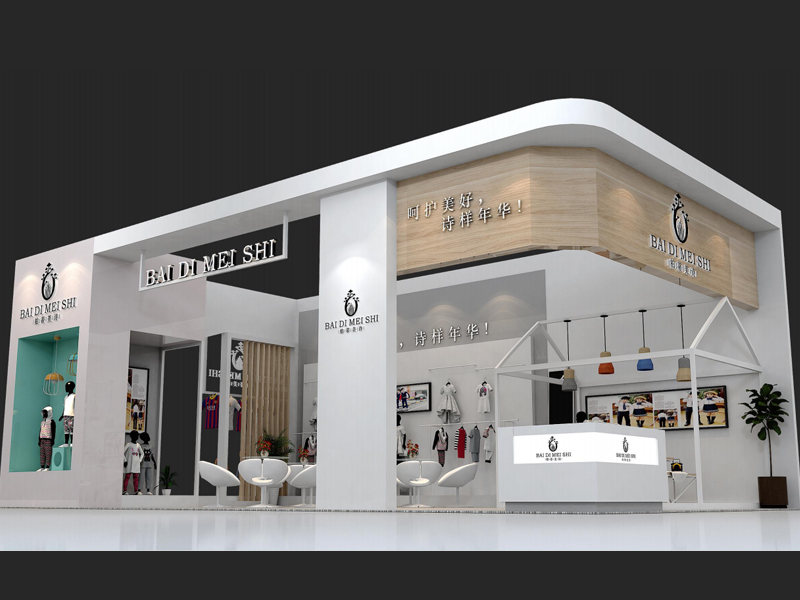 織里校服柏蒂美詩(shī)——服裝展設(shè)計(jì)搭建 織里校服柏蒂美詩(shī)——服裝展設(shè)計(jì)搭建