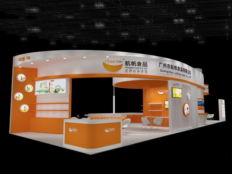 航帆食品——食品展設(shè)計搭建 航帆食品——食品展設(shè)計搭建