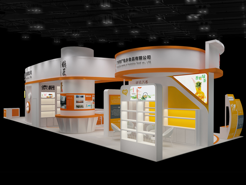 航帆食品——食品展設(shè)計搭建 航帆食品——食品展設(shè)計搭建