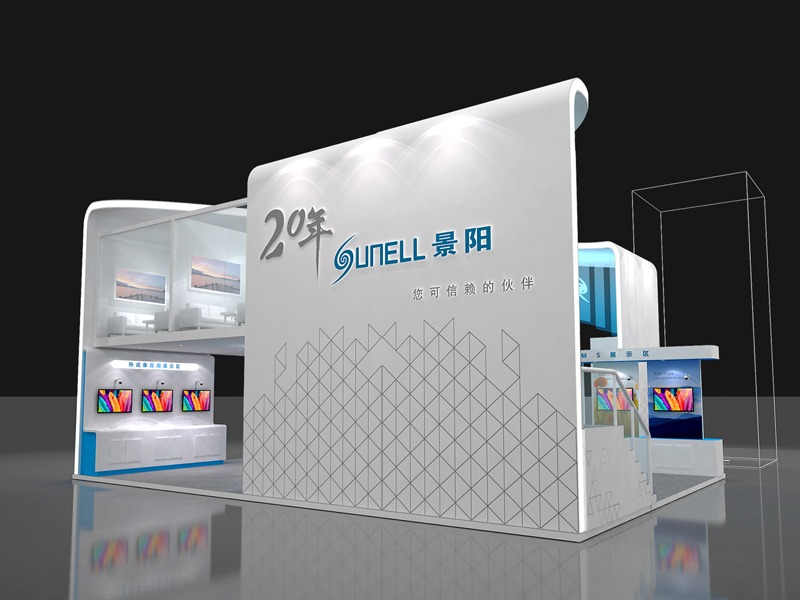 景陽(yáng) ——安防展設(shè)計(jì)搭建 景陽(yáng) ——安防展設(shè)計(jì)搭建