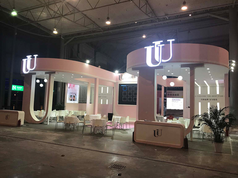 瑪姿寶——美博會特裝搭建 瑪姿寶——美博會特裝搭建