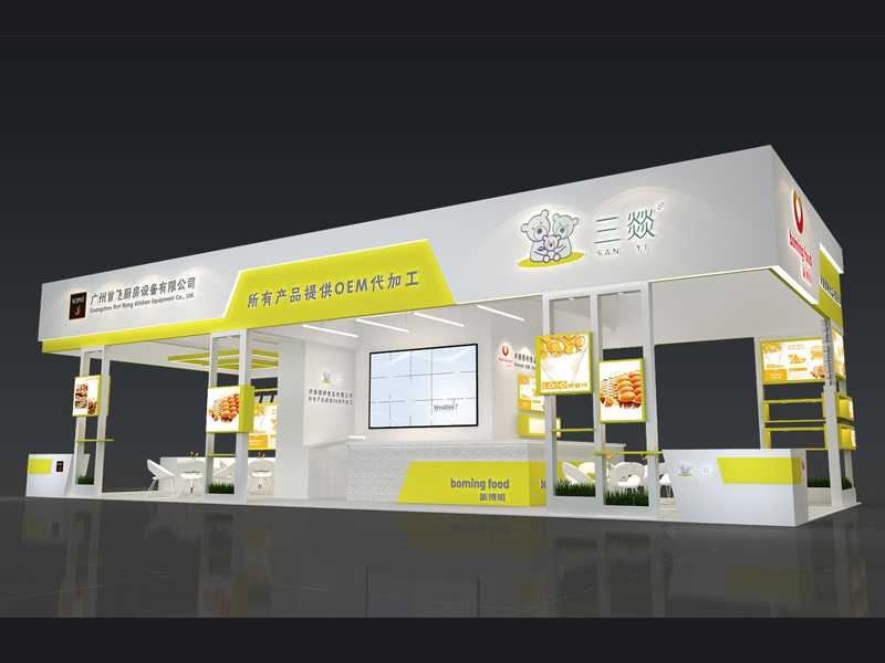 博明食品——食品展設(shè)計搭建 博明食品——食品展設(shè)計搭建