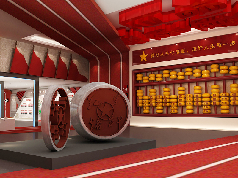 紅星門頭溝——黨建展廳展覽館設(shè)計(jì)裝修